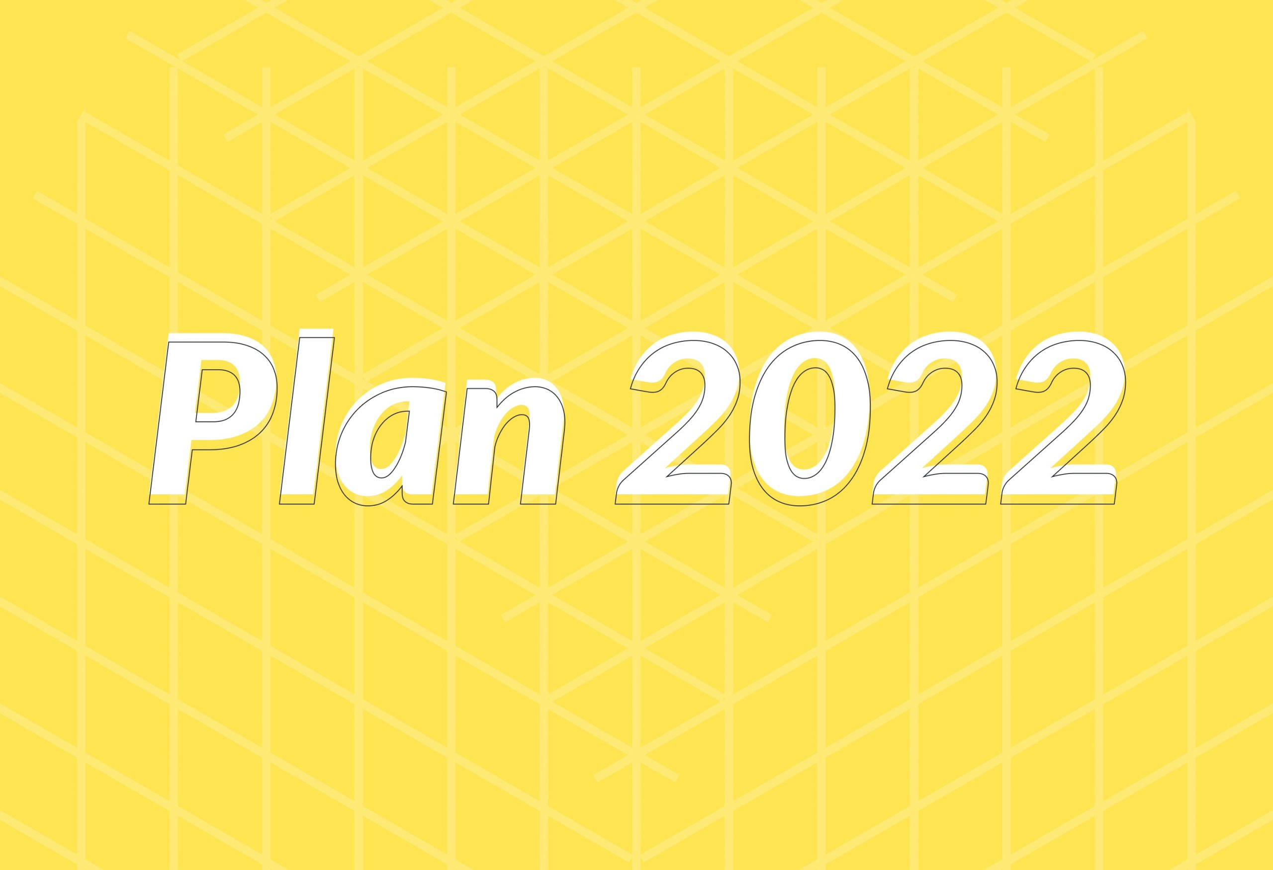 Cómo hacer un plan de recursos humanos para 2022