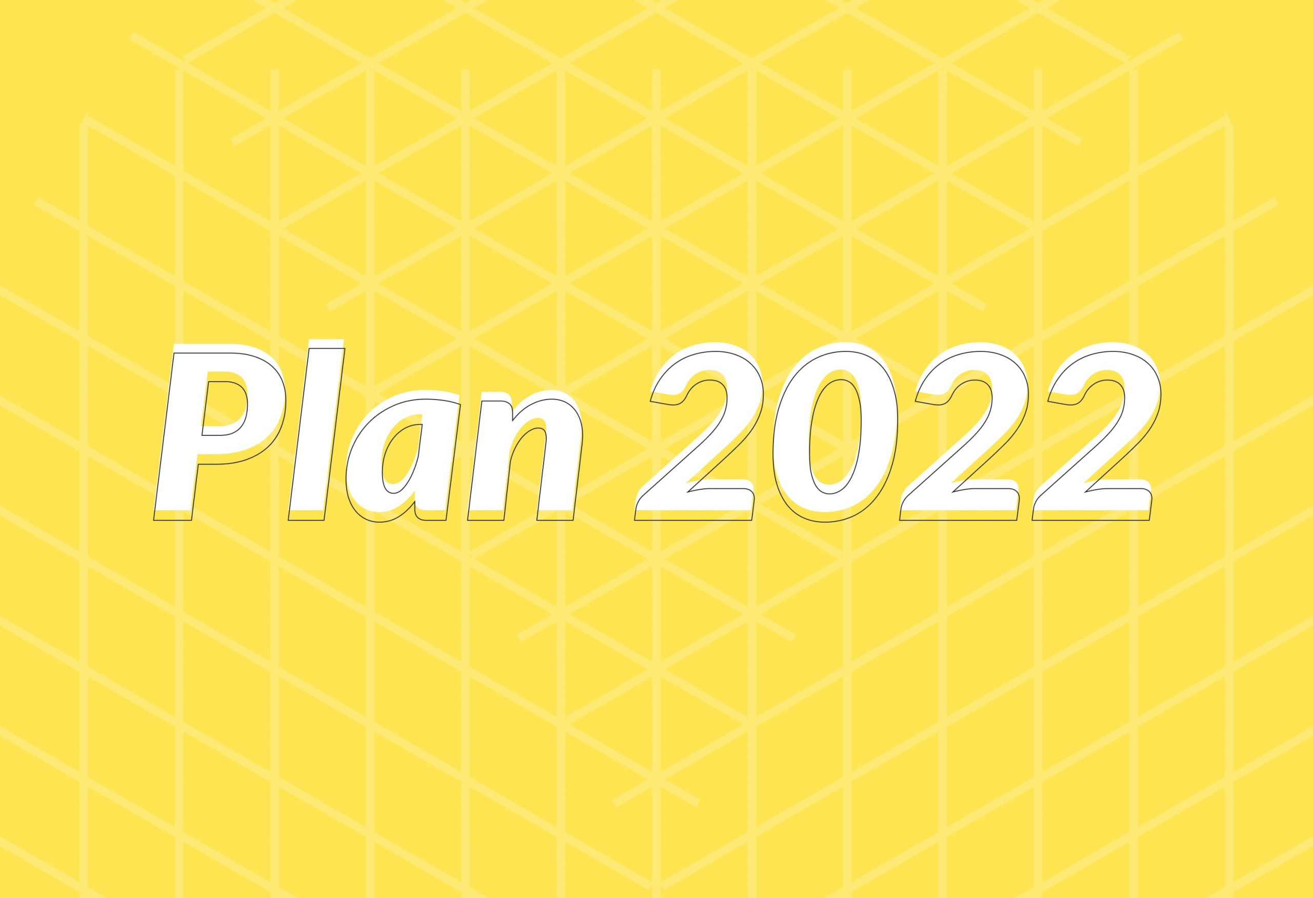 Cómo hacer un plan de recursos humanos para 2022